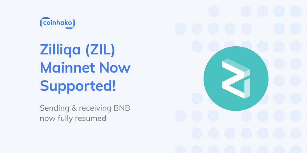 Available Now: Zilliqa Mainnet Support!
