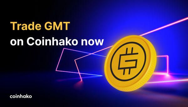 GMT now available on Coinhako