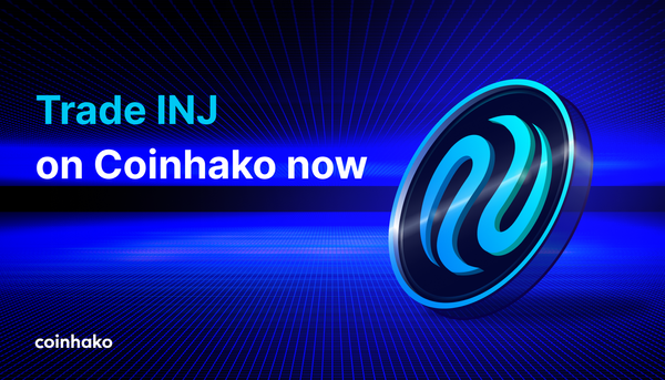 INJ now available on Coinhako