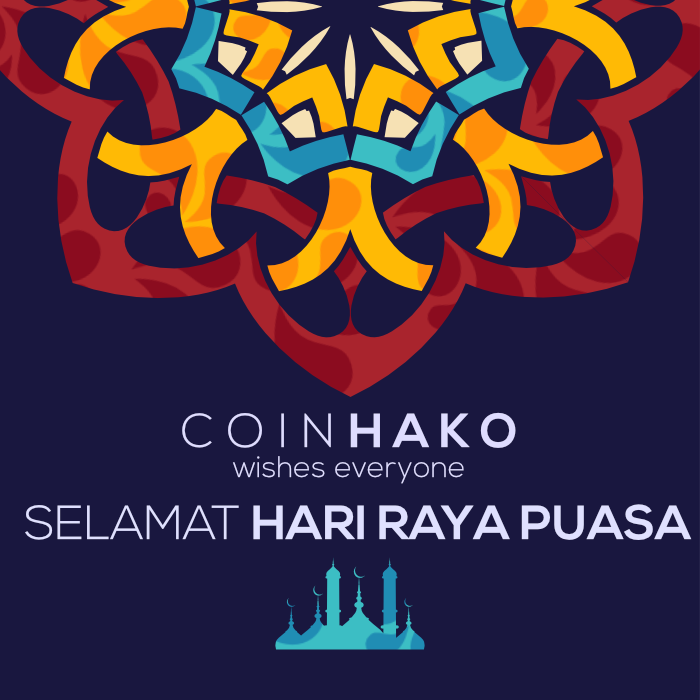 Give Bitcoins for duit Raya this Hari Raya