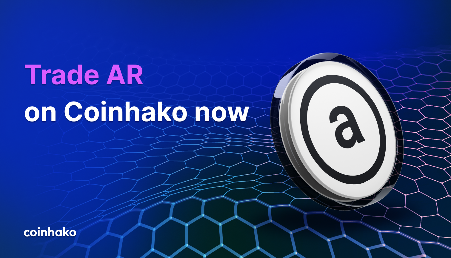 AR now available on Coinhako