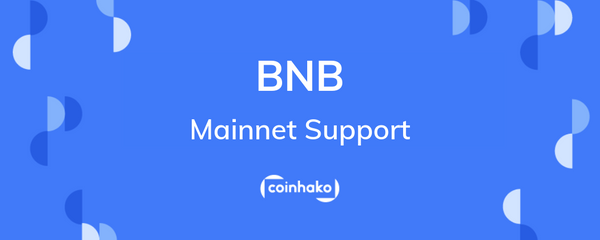 Upcoming Token Swaps: Binance Chain