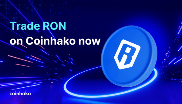 RON now available on Coinhako