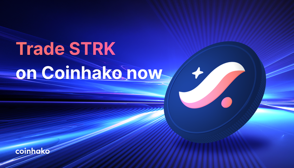 STRK now available on Coinhako