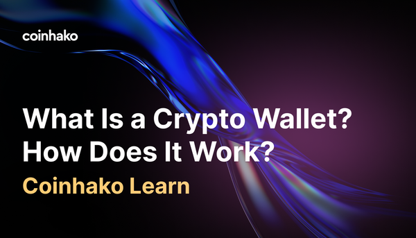 What Is a Crypto Wallet and How Does It Work?